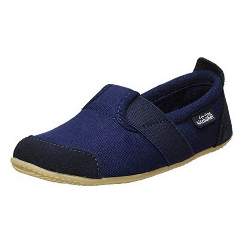 Chaussons Pour Enfant Marine 570 Bleu (Reconditionné A+)