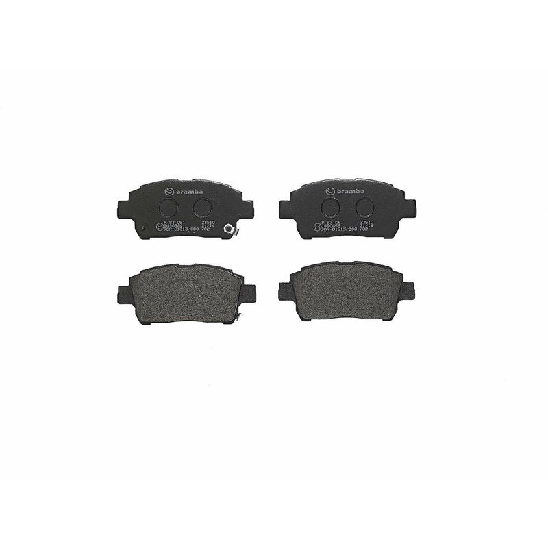 Brake pads Brembo P83051 (Refurbished B)