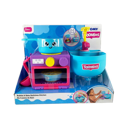 Bath Toys (Refurbished B)